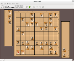 gshogi screenshot with custom pieces
